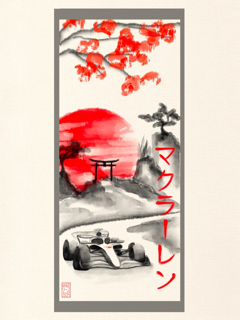 digital sumi-e painting with bright red sun behind inky mountains and japanese gateway. Formula 1 car in the foreground. "McLaren" in red in Japanese script along the right side.